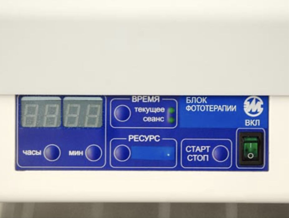 Фотолампа АКСИОН УОН- 03 Ф с подогревами