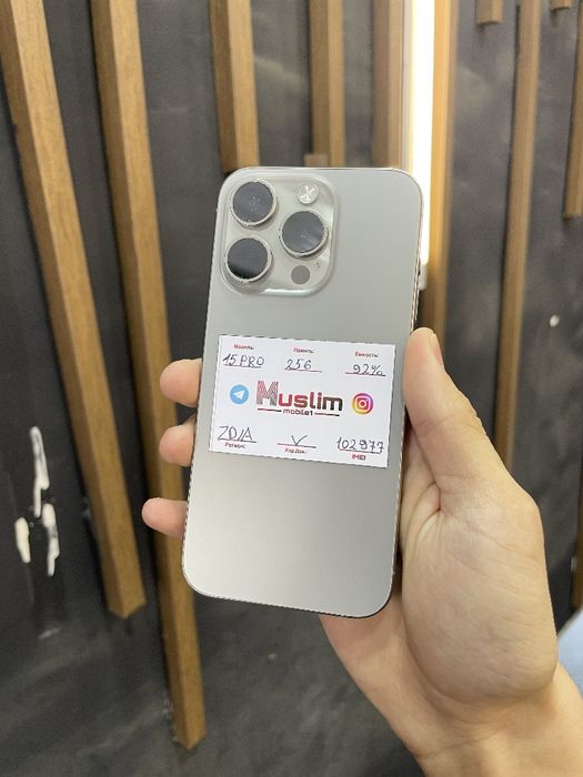iPhone 15 Pro ZD/A 256 GB Natural Titanium ideal
