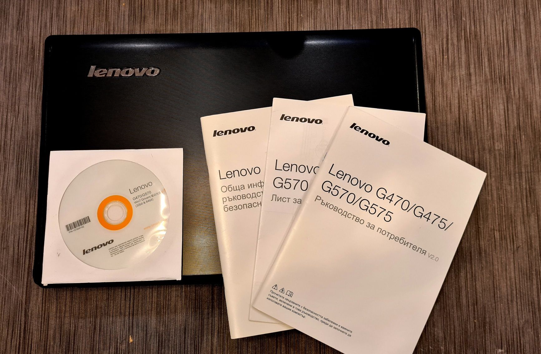 Лаптоп Lenovo G570