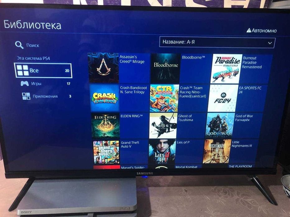 Ps4 slim 1tb Sotiladi