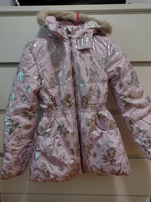 Ново детско яке- момиче