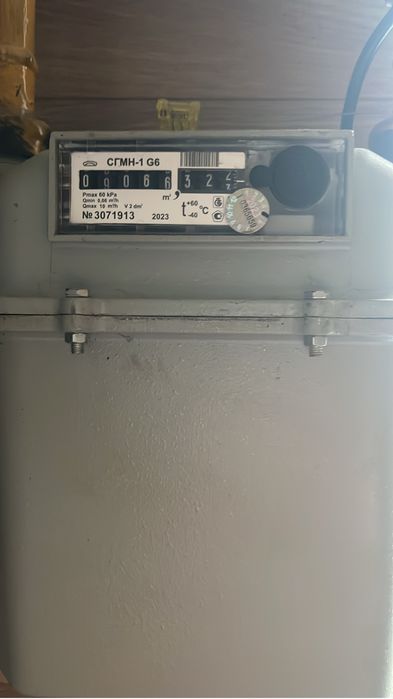 Установка газа в частный дом,проводим газ