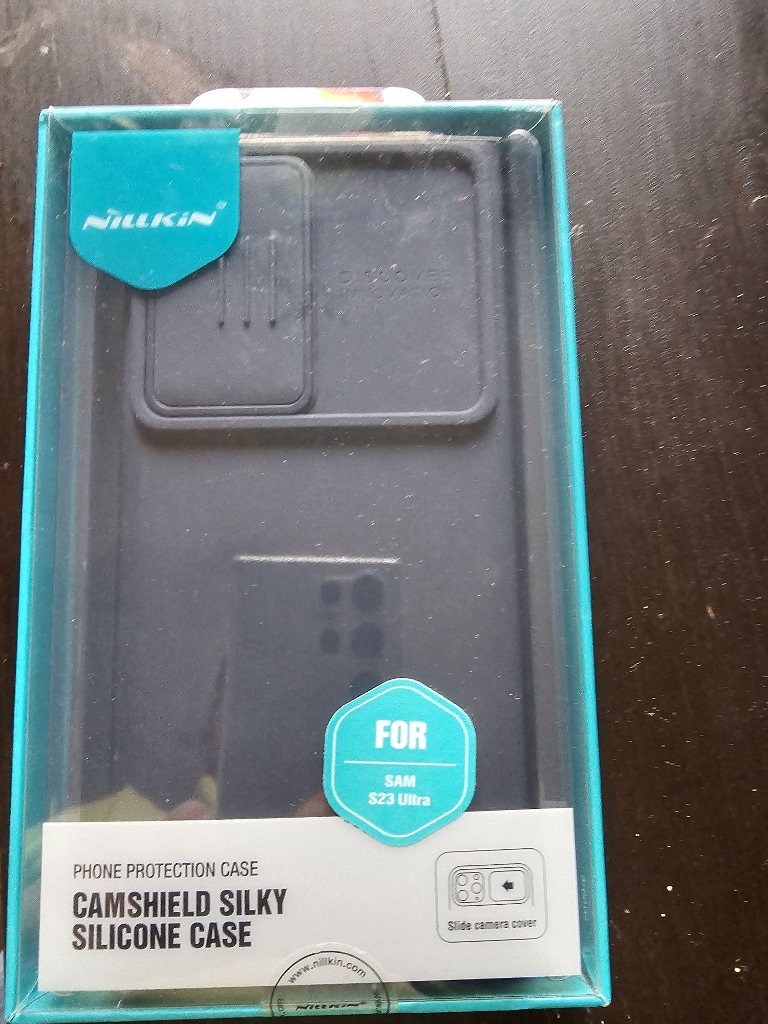 2 Калъфa за Samsung S23 Ultra (nillkin)