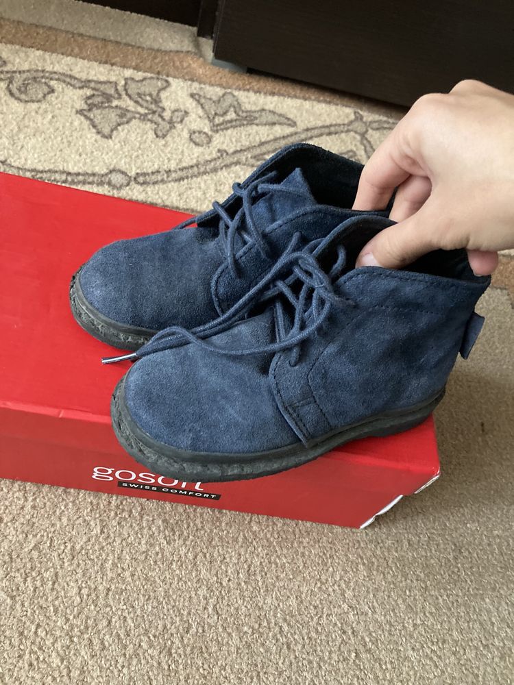 Детски ботуши, Primark, Superga боти