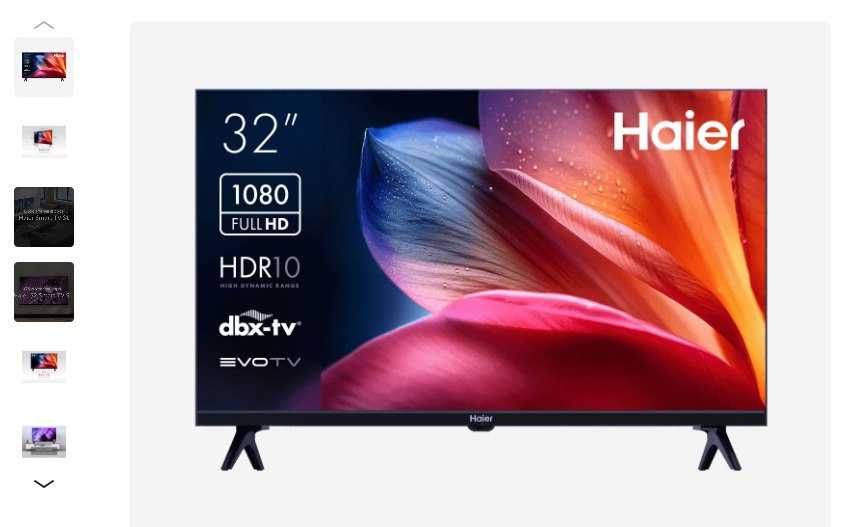 Телевизор HAIER 32 SMART TV S1