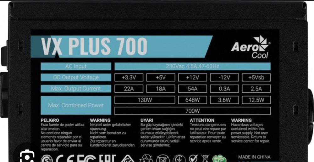 Блок питания Aerocool 700W VX PLUS