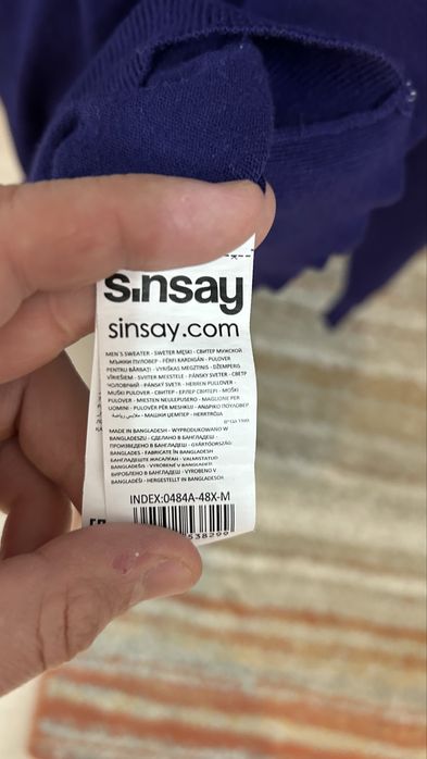 Bluza barbati Sinsay