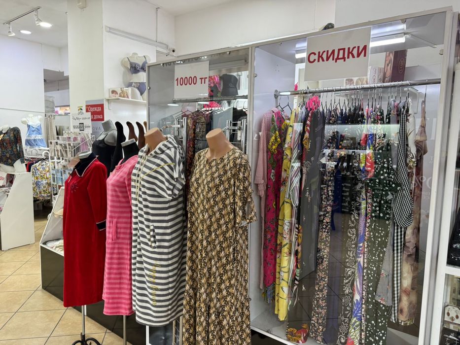 Продам полное оборудование.