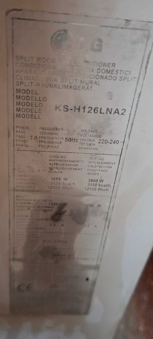 LG климатик 12 BTU