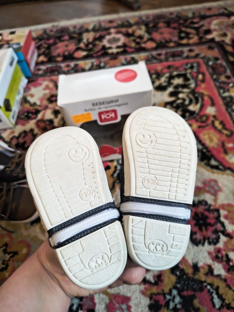 Бебешки буйки за прохождане Колев и Колев, обувки K&K