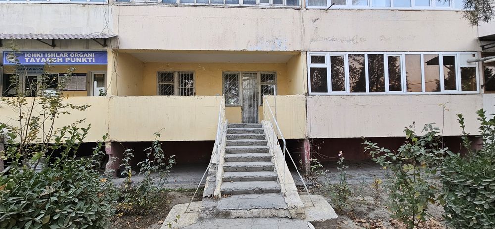 Но турур жой сотилади