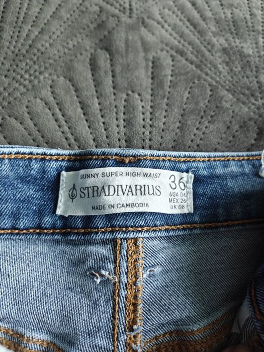 Дънки с висока талия