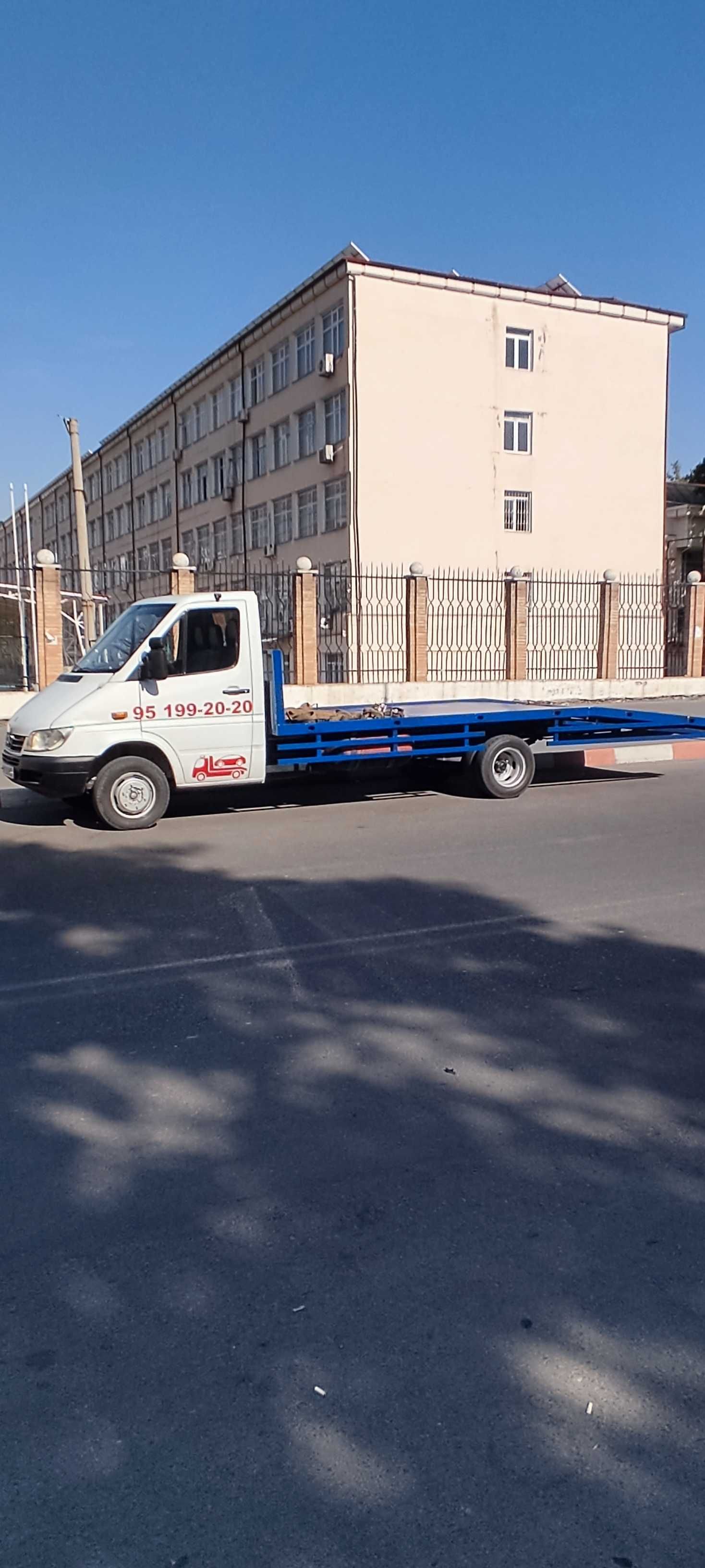 Эвакуатор хизмати