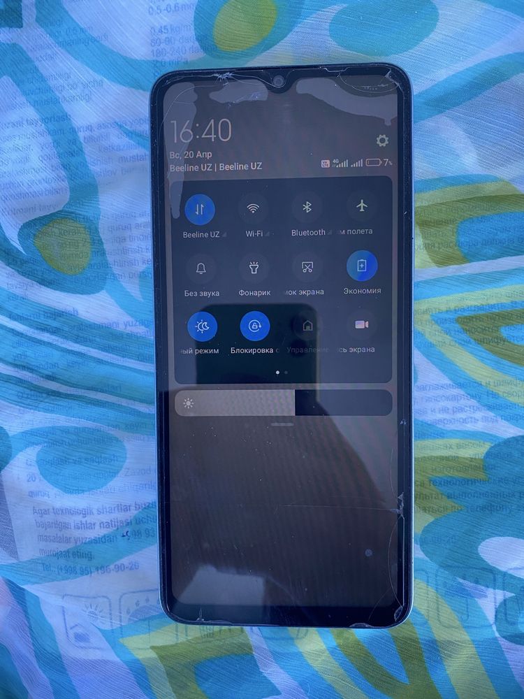 Redmi not 13 S sotiladi pul kerak srochna