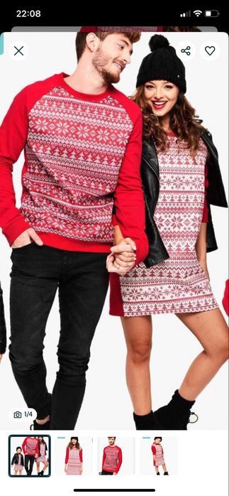 Дрехи за цялото семейство