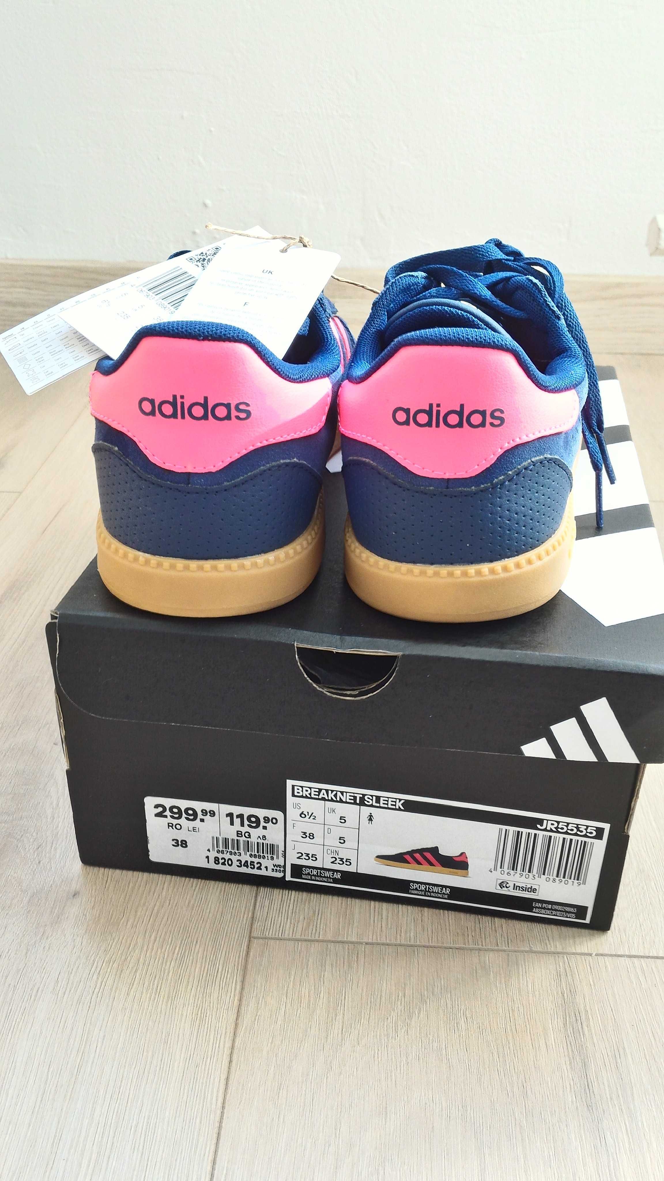 Дамски маратонки Adidas, Номер 38