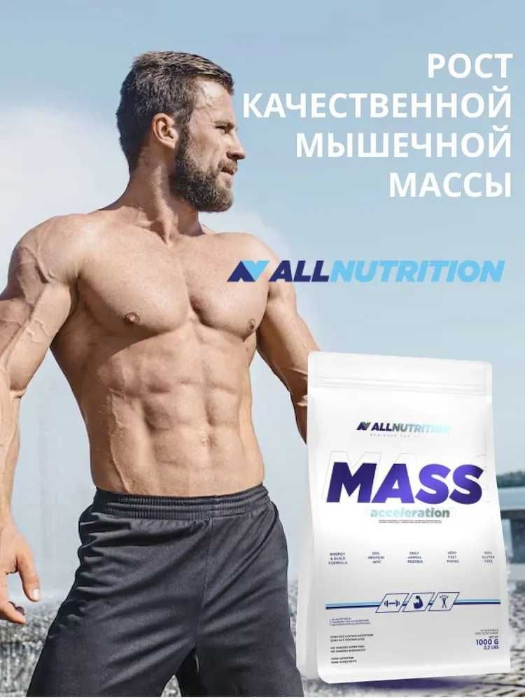 Гейнер 3 kg-ALLNUTRITION Mass Acceleration (GAINER)