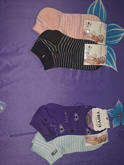 Ciorapi de dama scurti