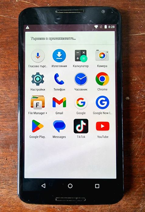 Motorola Nexus 6