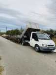 Transport 3,5 t basculabil (0763) 041 005