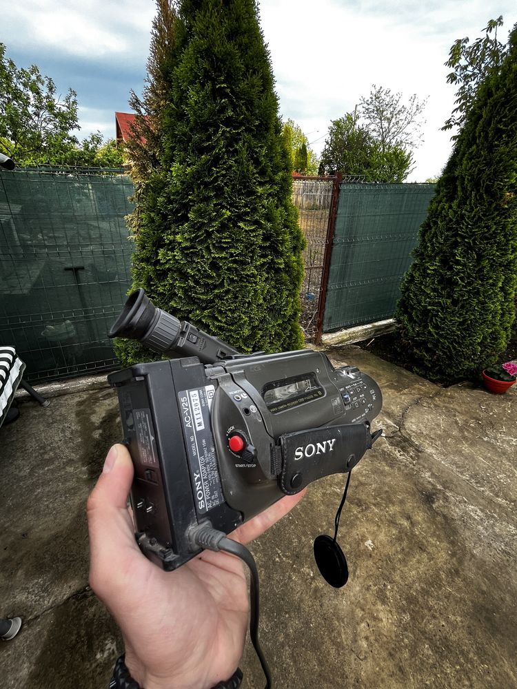 Sony Handycam FX200 e