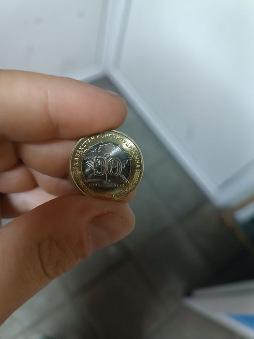 Коллекционная монета