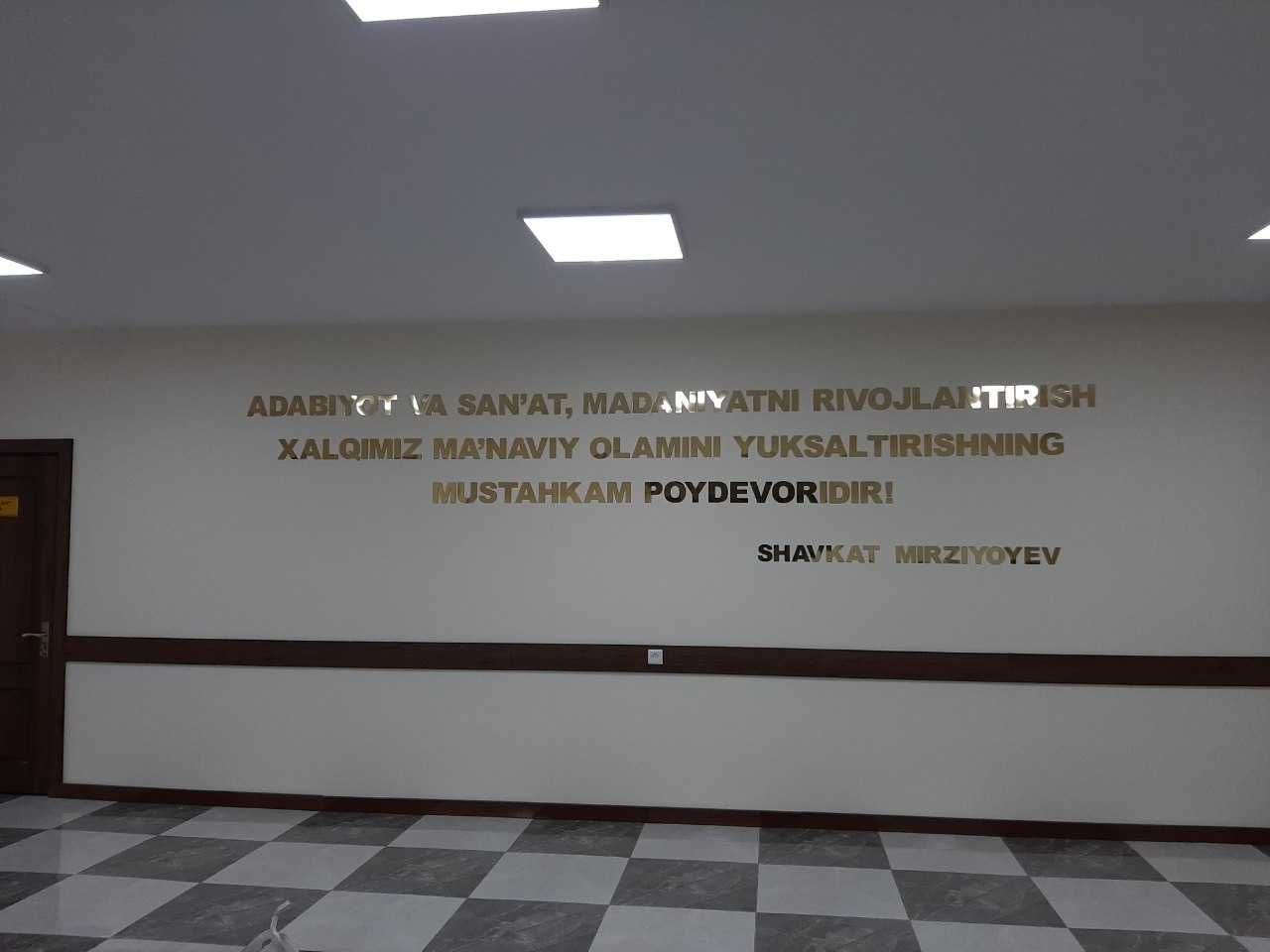 Reklama xizmati Namangan viloyati bo'ylab