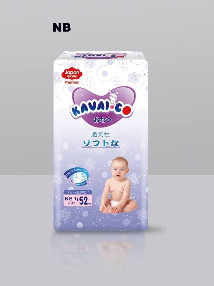 PAMPERS Cavai co tagliklari optom