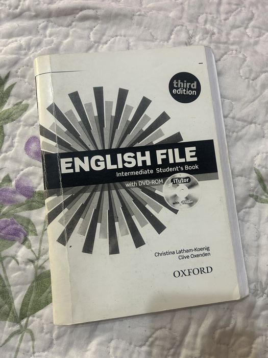 English file для 1 курса ЕНУ