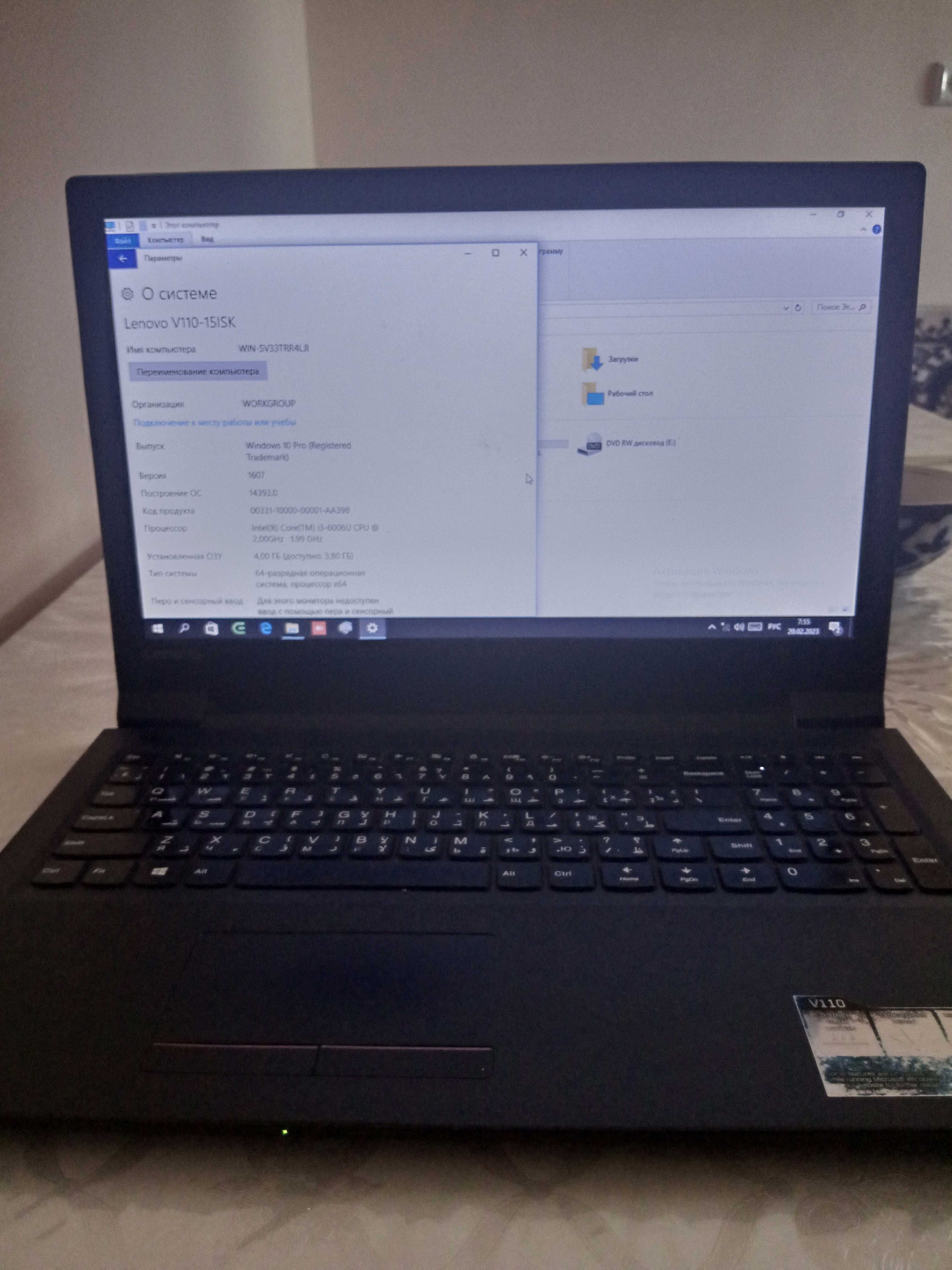 Noutbuk lenovov110