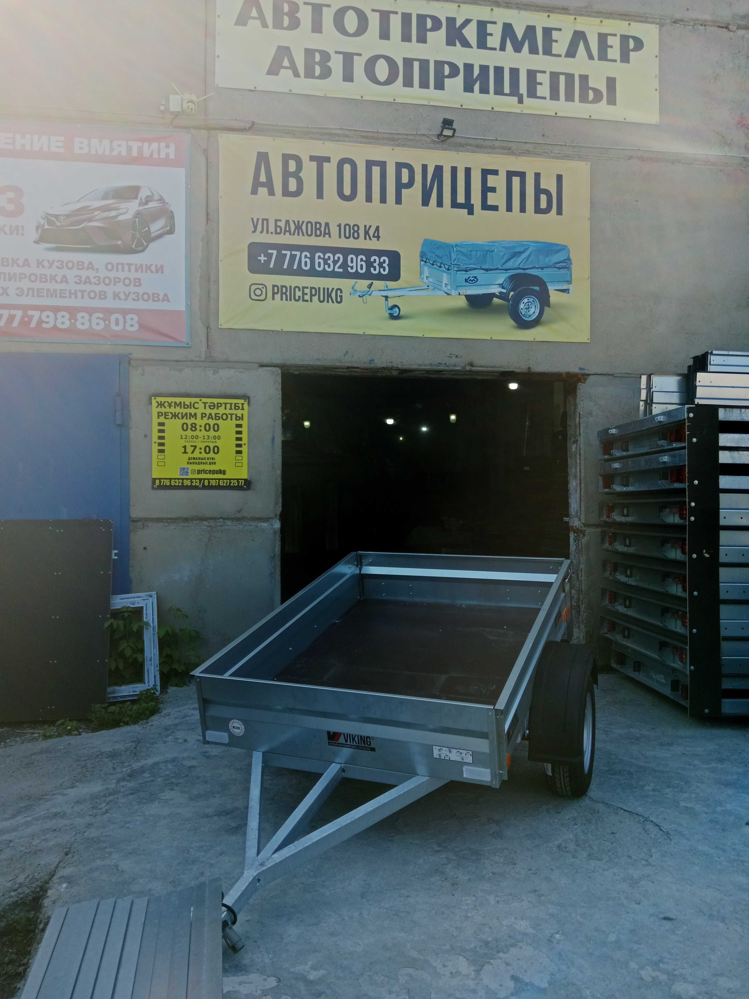 Прицеп Викинг 1,7х1,25 Light тлд