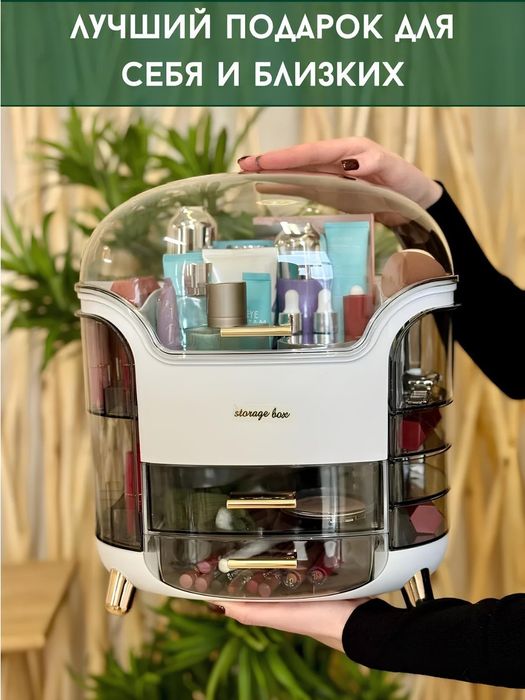 Органайзер для косметики и парфюмерии белый и оливковый