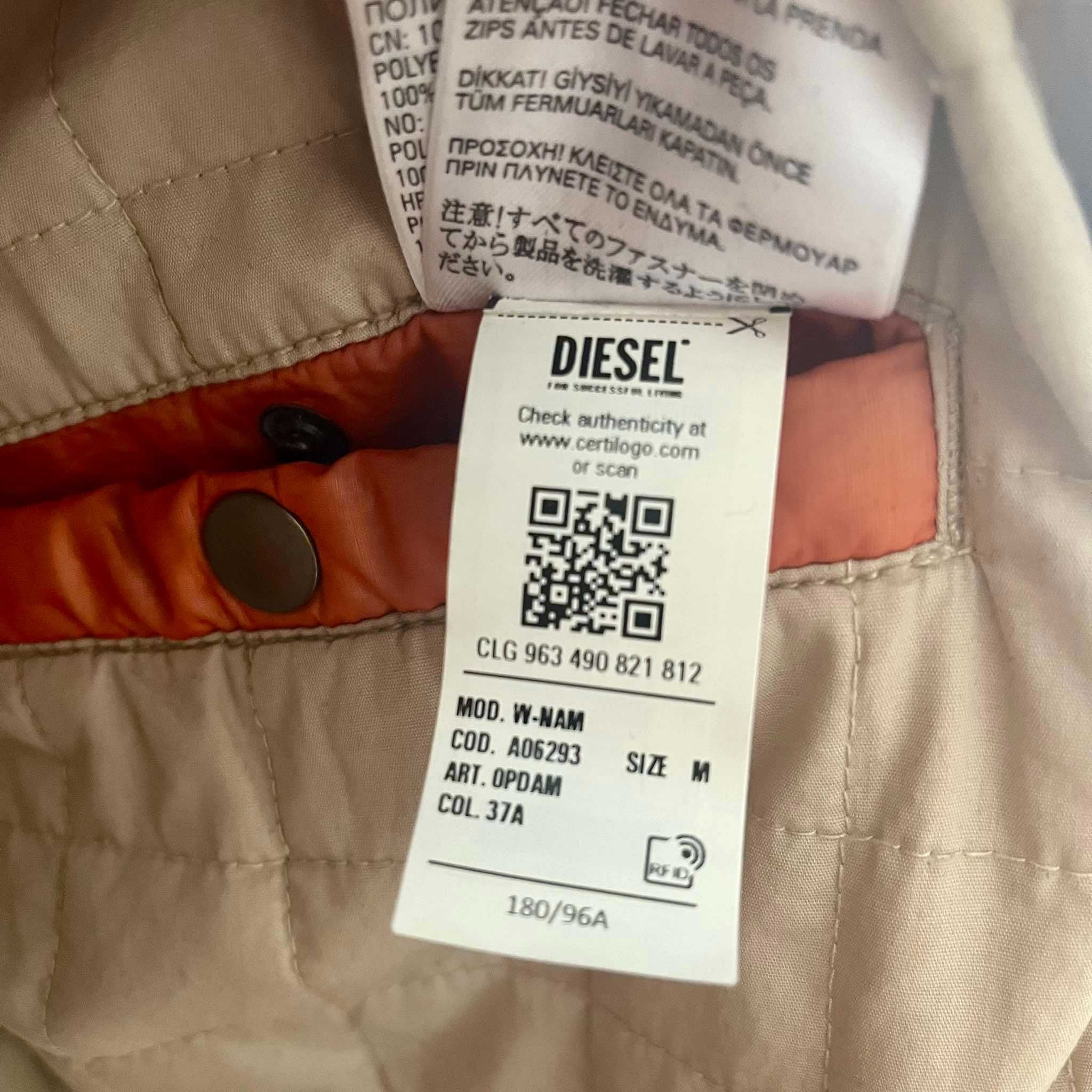 Лимитирано DIESEL - Зимно Яке