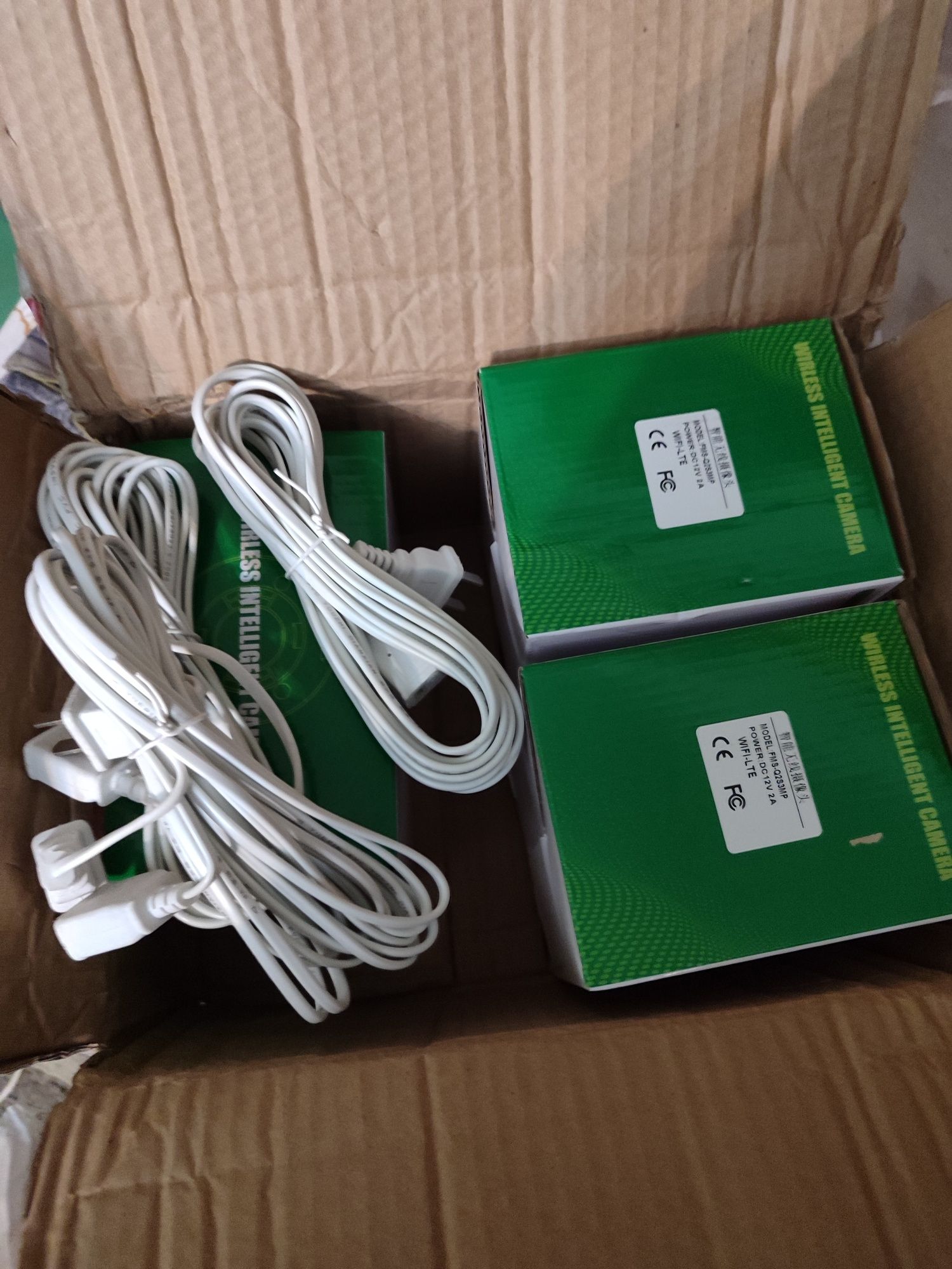 WiFi Smart Camera V380pro