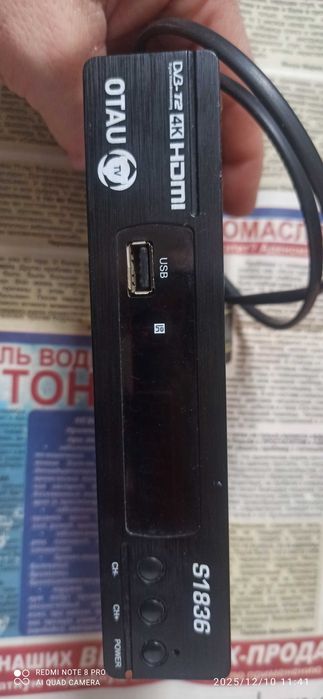 Продается Тв. Тюнер работает на все сто процентов. Только нет пульта.