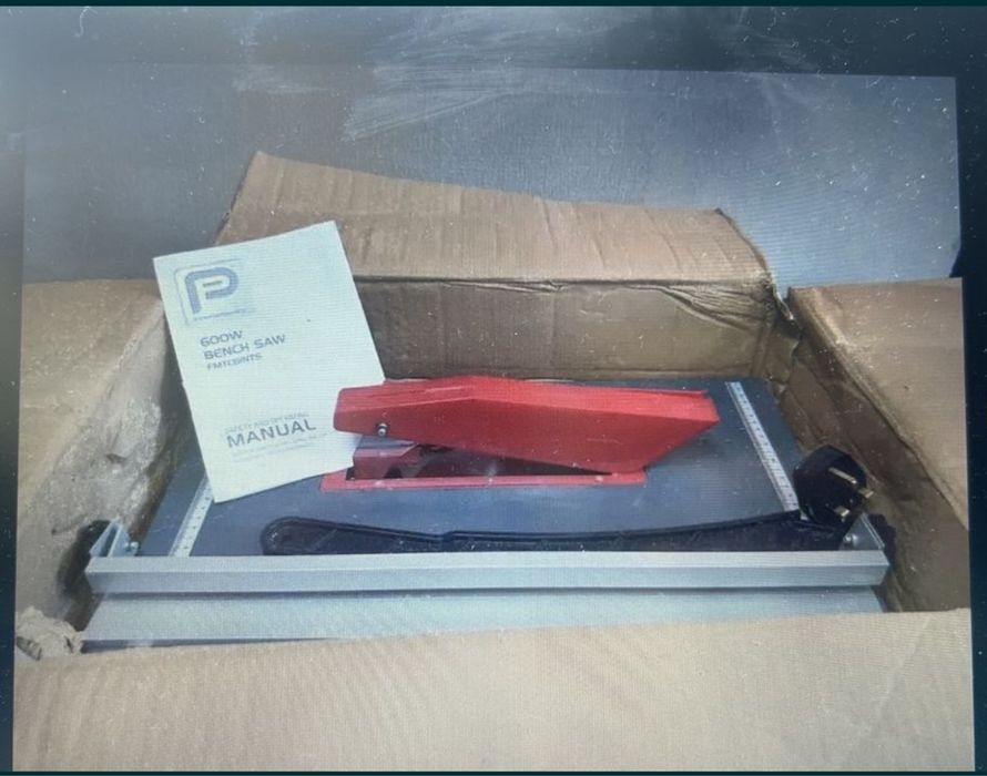 Потапящ циркуляр