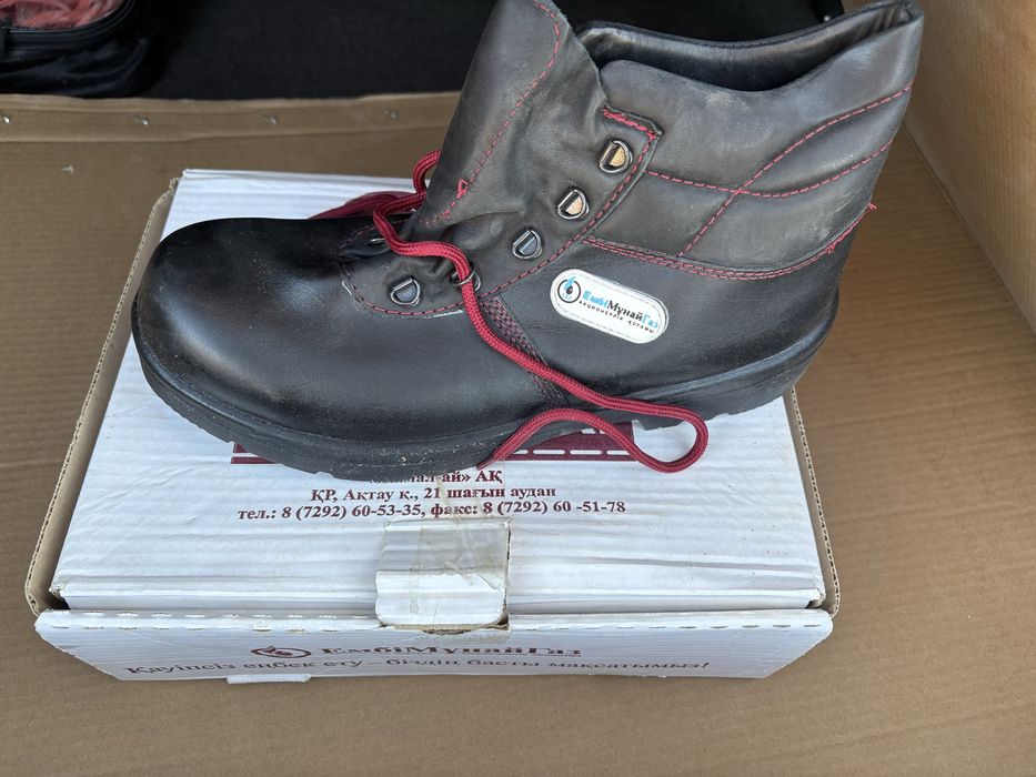 45 размер сатылады спец ботинка