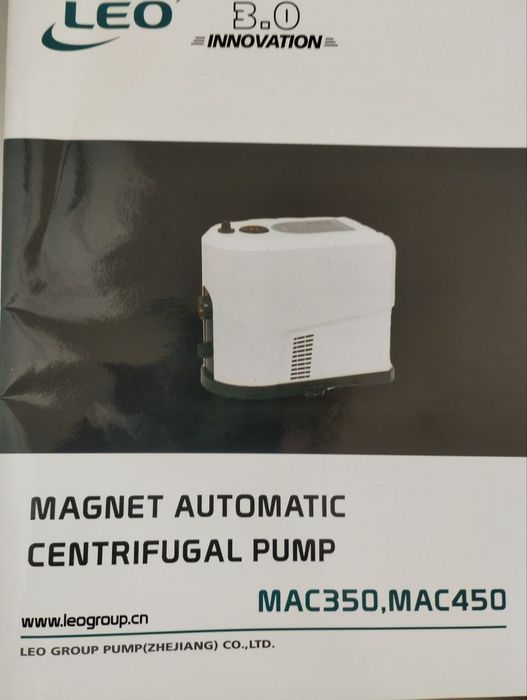 Сув насос Водяной насос