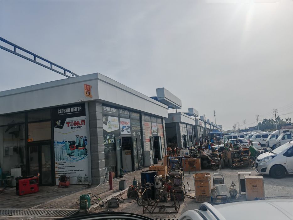 Продаётся магазин