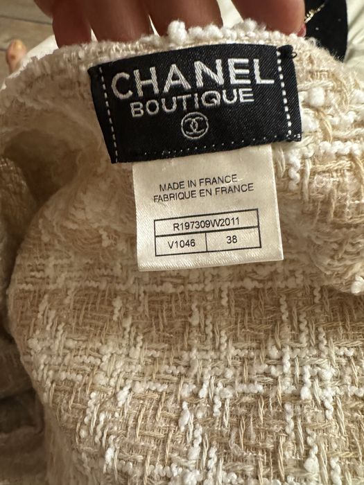 Chanel Оригинална Жилетка/Жакет, купена за 1440лв, продава се 649лв