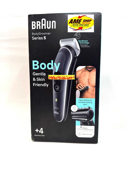 Aparat de ras Braun Series 5 BG5370, NOU/Sigilat!