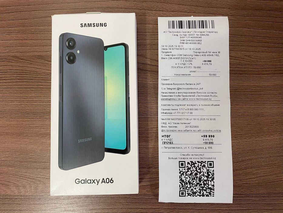 Новый Нераспечатанный Samsung A06 64/4 Black