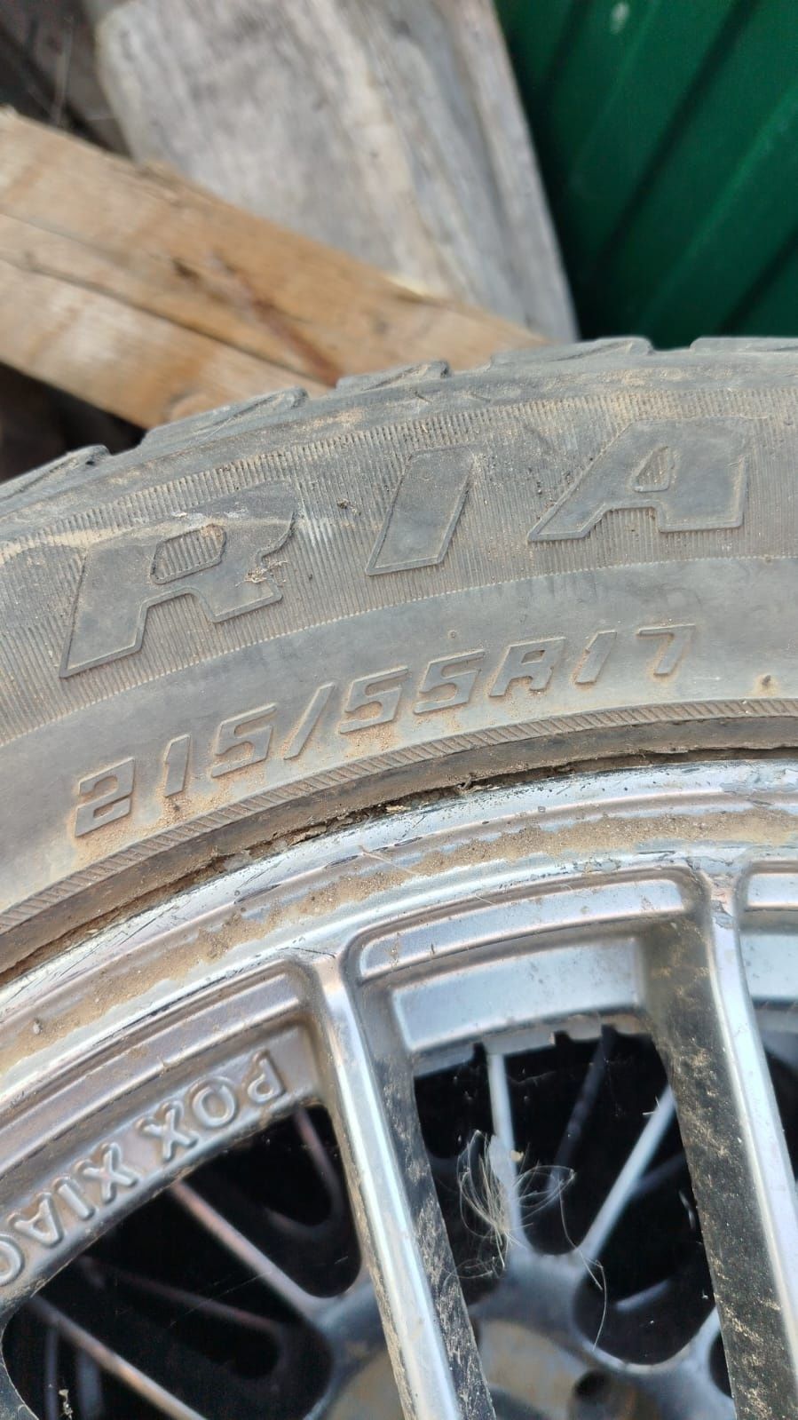 Продам диск размер 17