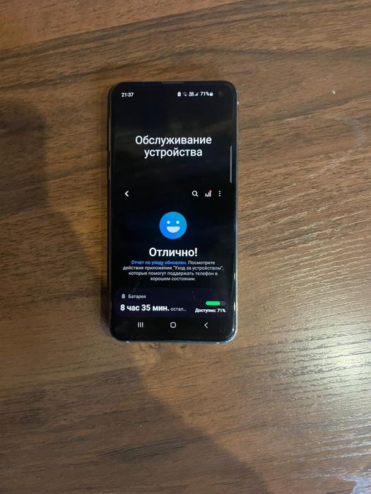 Обмен на айфон. Телефон в хорошем рабочим состояний.
