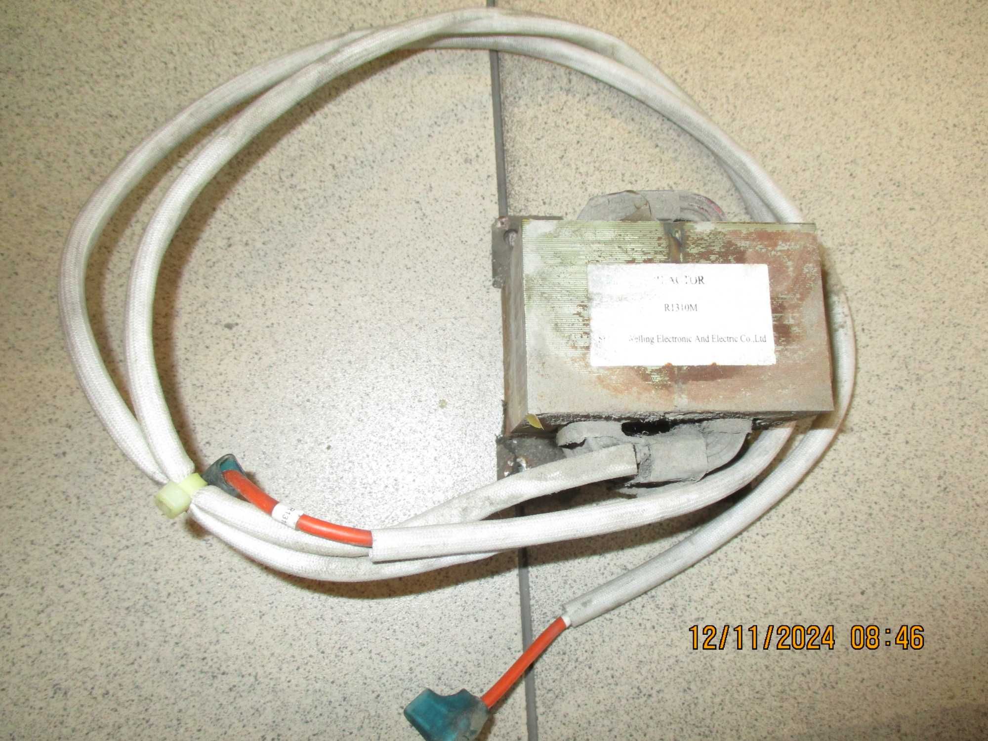 Продавам управление за инверторен климатик мод.MSG-12HRI