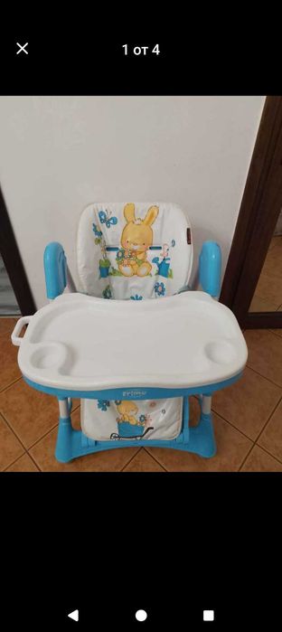 Детско столче за хранене