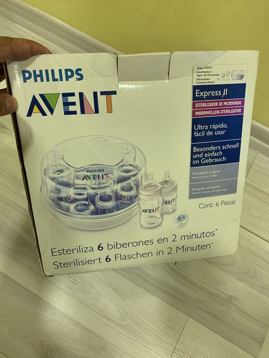 Стерилизатор на Avent