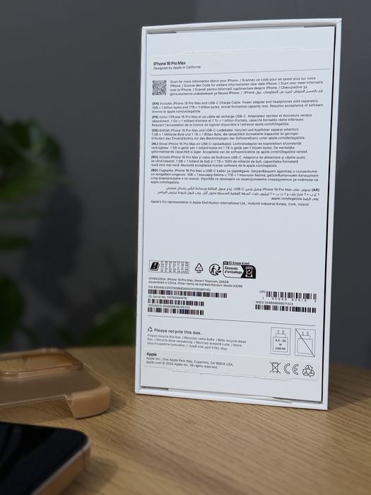 iPhone 16 Pro Max Desert Titanium - ca nou, garanție + accesorii cadou