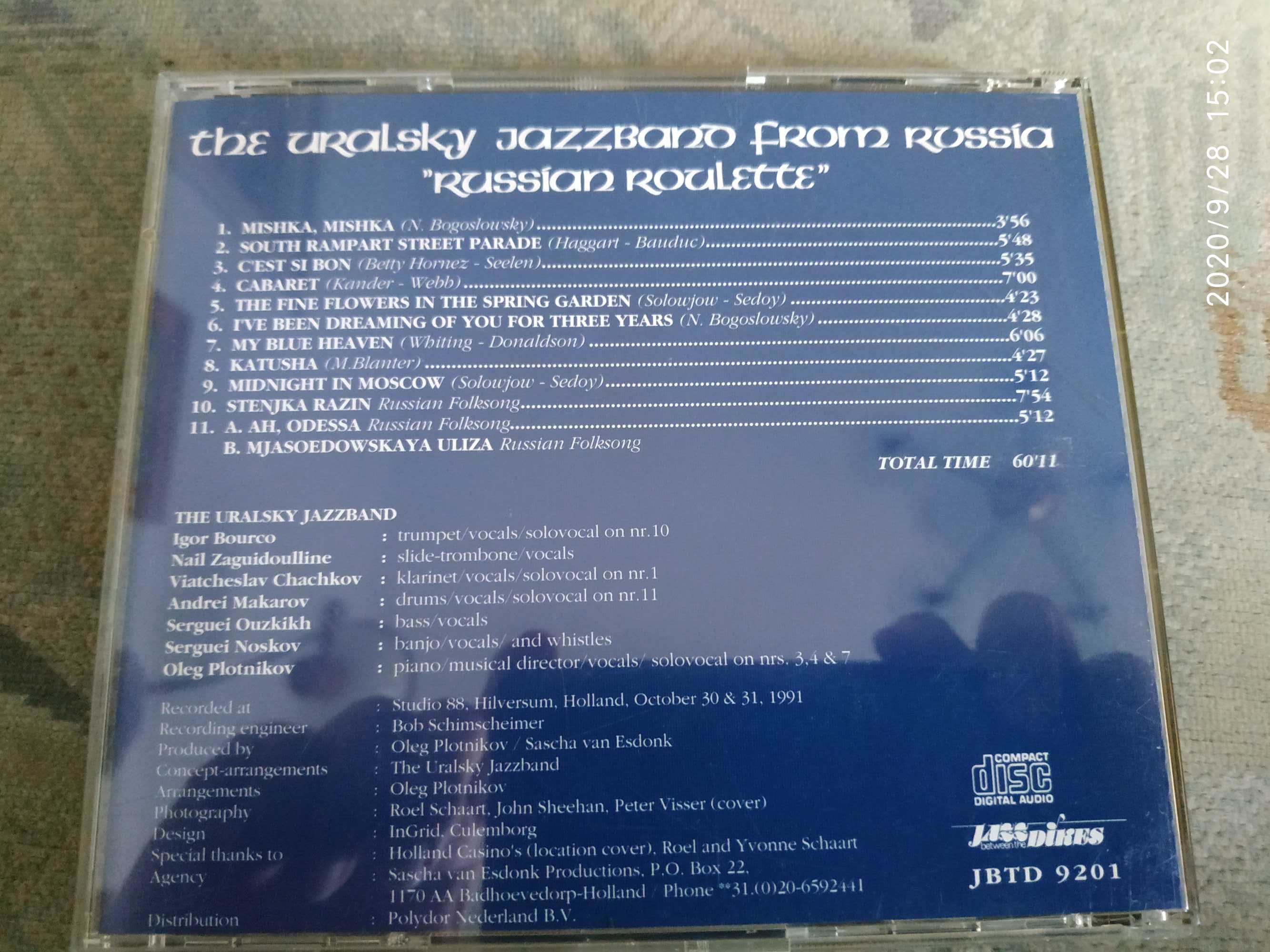 The uralsky jazzband from Russia cd