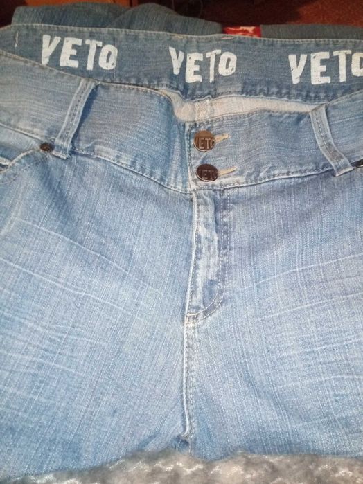 blugi retro  xxl,pantalon tip Camel